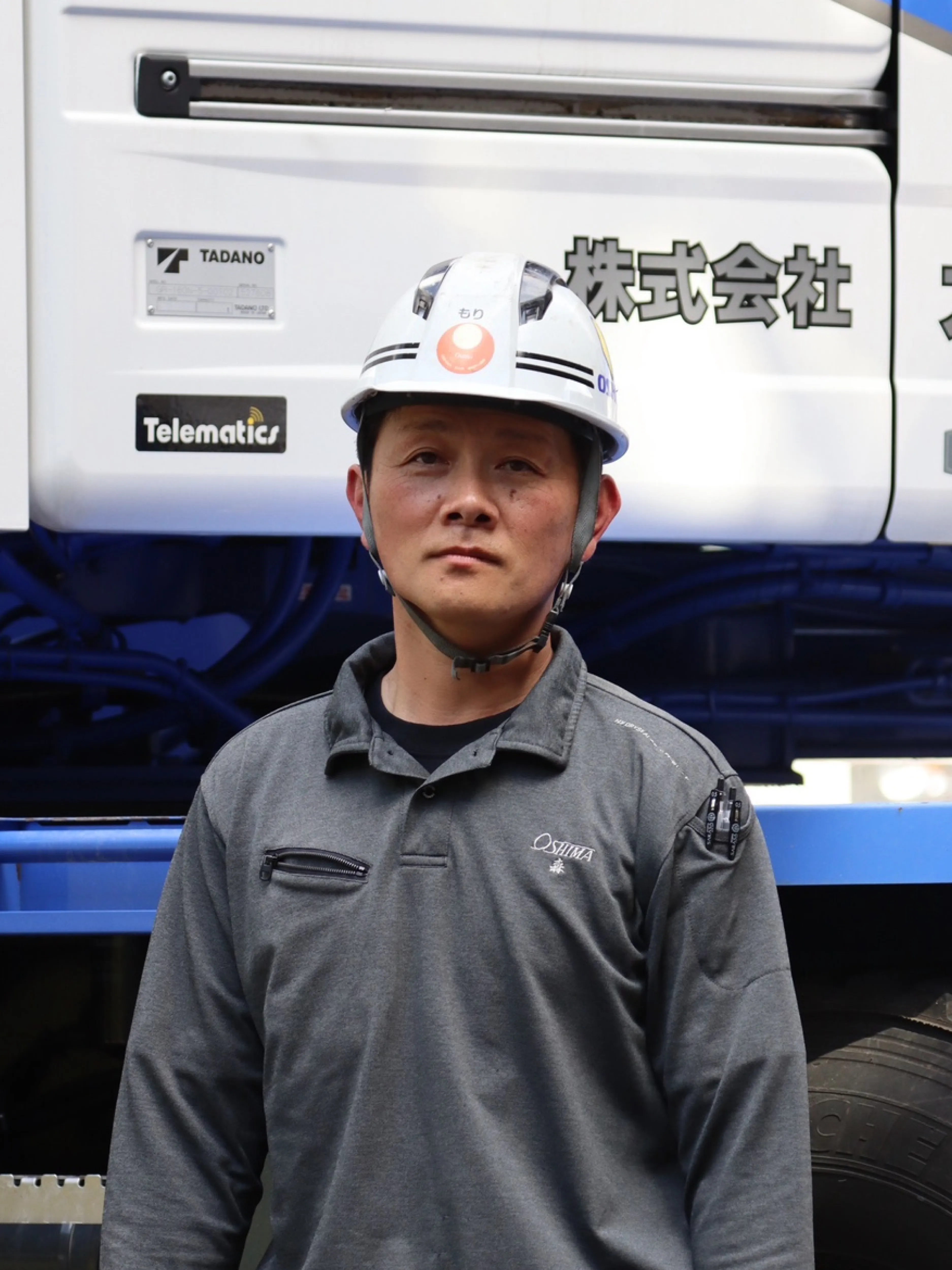 大嶋カーサービス社員の顔写真